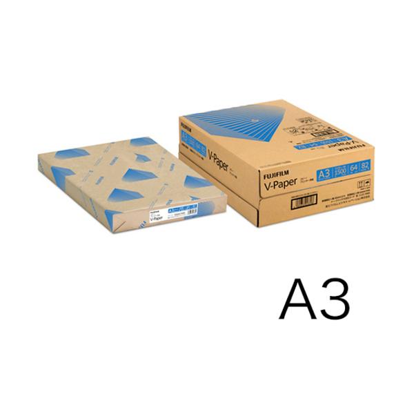 法人様限定|コピー用紙 A3 サイズ スタンダード V-Paper 1,500枚(500枚×3冊) / 11229985 ZGAA1374