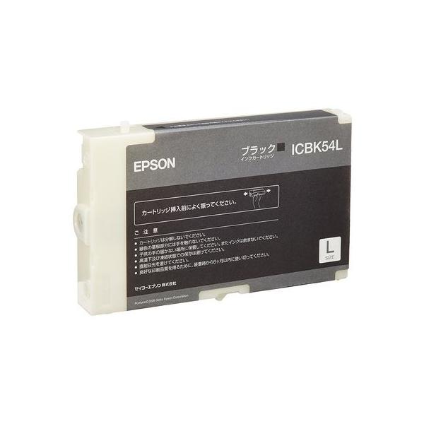 バラ  エプソン ICBK54L ブラック リサイクルインク    PX-B500 PX-B50C4 PX-B510 PX-B51C6