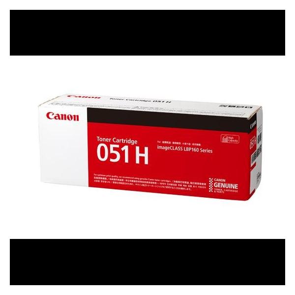 キヤノン キャノン トナーカートリッジ051H 純正トナー 大容量 (CRG