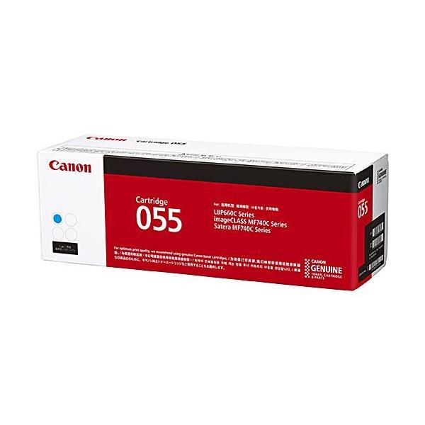 お得！Canon純正トナー055シアン♪ キヤノン（Canon） キャノン トナーカートリッジ055 純正トナー シアン
