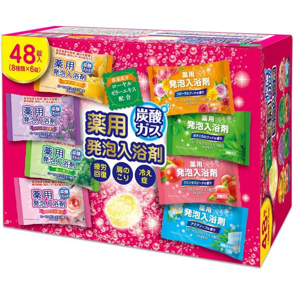 ライオンケミカル 炭酸ガス薬用発泡入浴剤R / AG28715 48錠入 血行促進