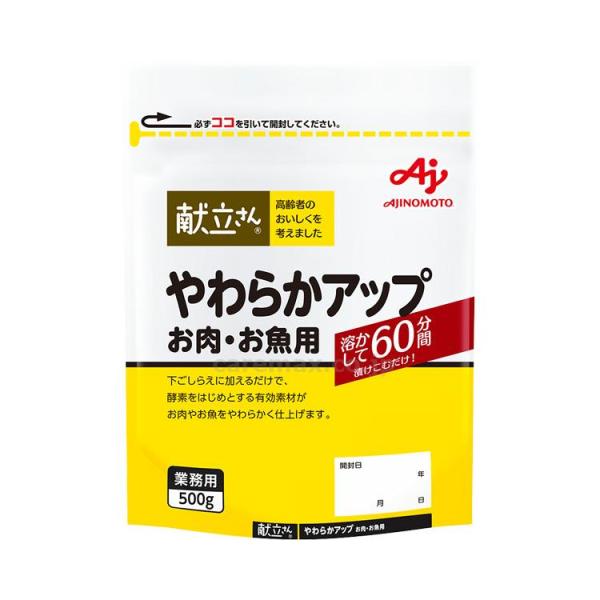 味の素　「献立さん」やわらかアップお肉・お魚用 / 500g