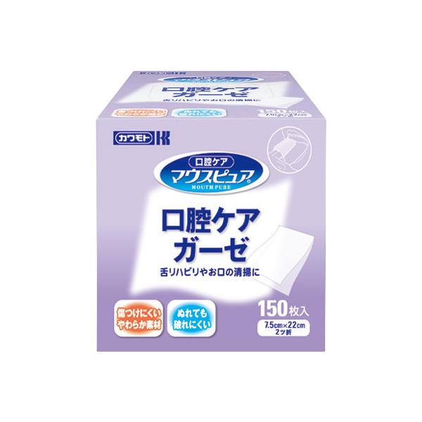 川本産業　マウスピュア　口腔ケアガーゼ / 039-102400-00　150枚入