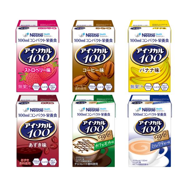 ネスレ日本ネスレヘルスサイエンスカンパニー　アイソカル100　バラエティパック / 100mL×12本入（6フレーバー×各2本）