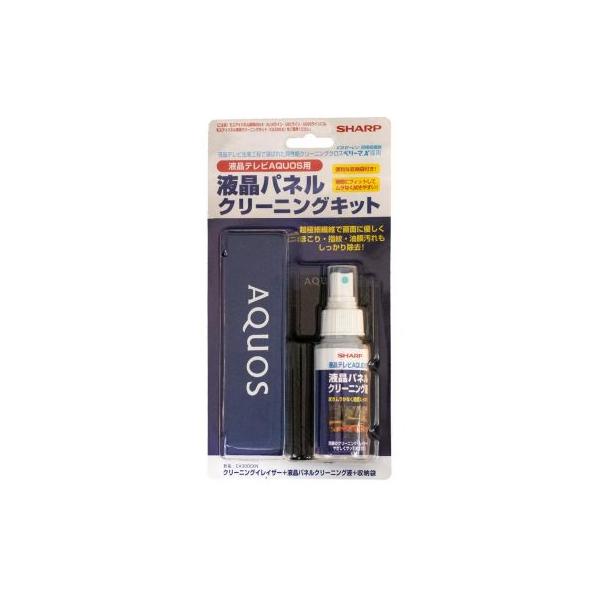 シャープ CA300CKN 液晶テレビAQUOS用 液晶パネルクリーニングキット | SHARP 純正品