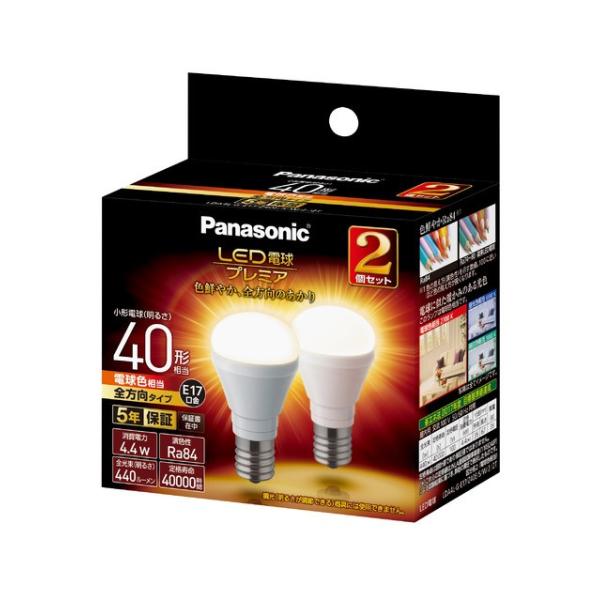 lda4lge17/z40e/s/wの通販・価格比較