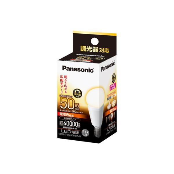 o pi\jbN@LDA6L-G-E17/K50/D/S/W@LEDd@`d@Lz^Cv@dF@50`@E17