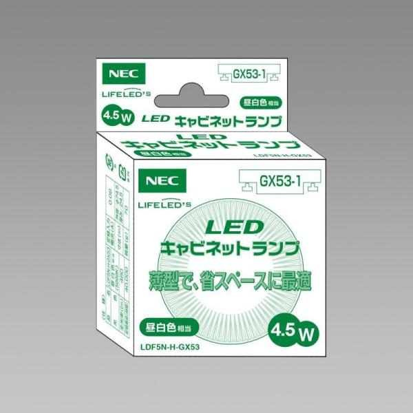 o NEC LDF5N-H-GX53  LEDd LIFELED'S[CtbY] LEDLrlbgv ^d` 40W`  F S480lm  GX53-1