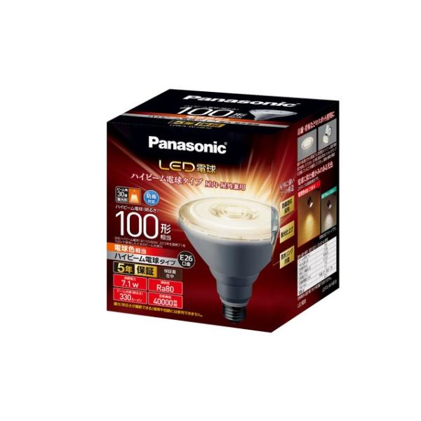 o pi\jbN@LDR7L-W/HB10@LEDd@nCr[d^Cv@dF@100`@E26