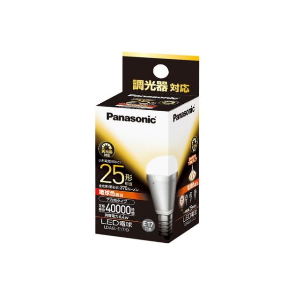専用　新品/パナソニック/LDA6LE17D/LED電球/小形電球/E17口金 Amazon | パナソニック EVERLEDS ミニクリプトン型 LED電球(調光