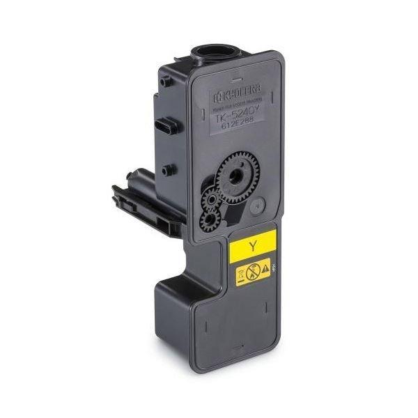 KYOCERA TK-5241Y トナーカートリッジ【イエロー】 京セラ TK-5241Y（イエロー） 純正トナーカートリッジ : トナー