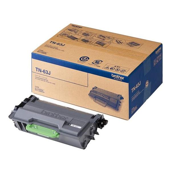 brother JUSTIO TN-63J トナーカートリッジ　純正　新品未開封 ブラザー工業 ブラザー トナーカートリッジ TN-63J 純正トナー
