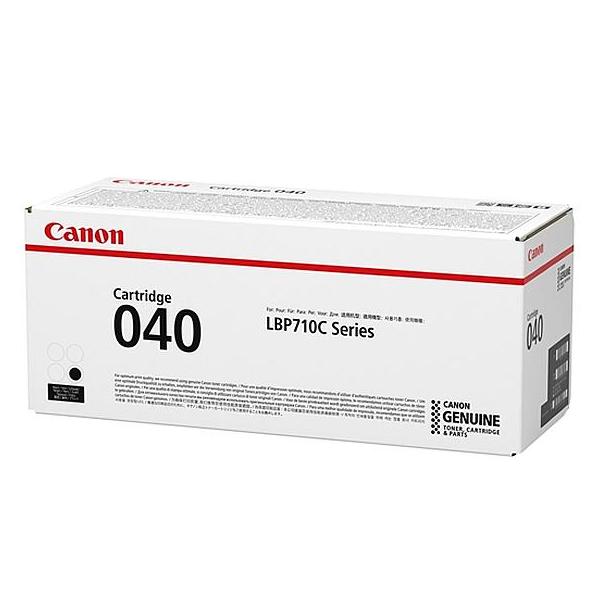 キヤノン（Canon） トナーカートリッジ040 ブラック BK（0460C001
