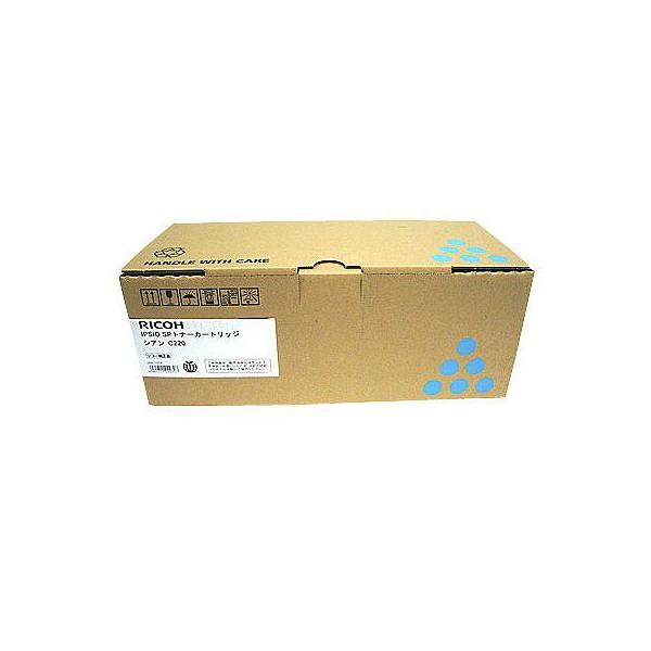 IPSiO SP トナーカートリッジC220 シアン 純正品 RICOH（リコー