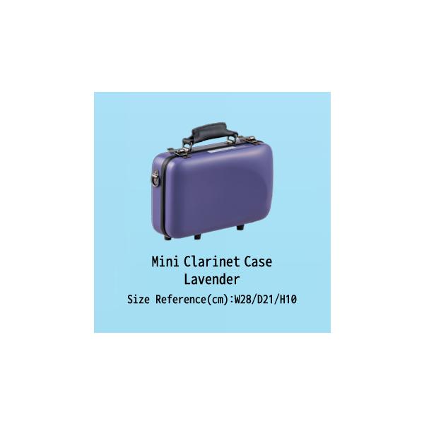 ケース C.C.シャイニーケースII クラリネット C.C. Shiny Case II ミニ