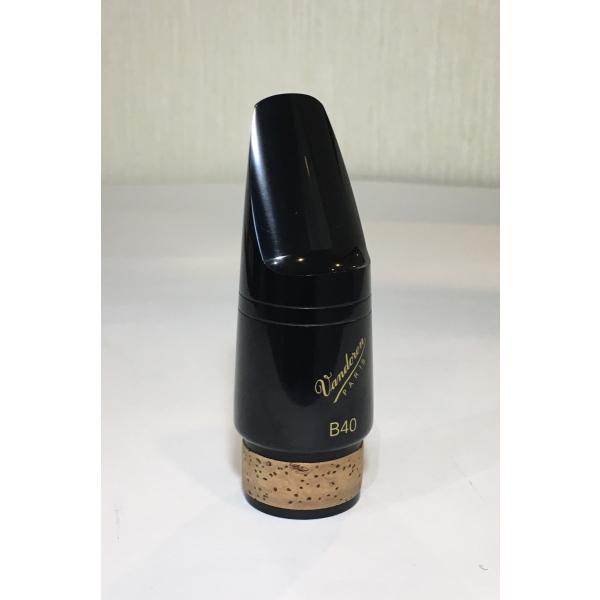 バスクラリネット マウスピース」の人気商品一覧 | 安い商品を通販