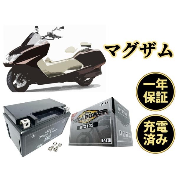 tonko-shoji_htz10s-2-2