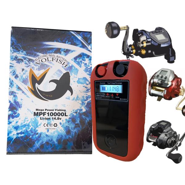 VOLFISH MPF10000L 電動リールバッテリー Amazon.co.jp: VOLFISH (ボルフィッシュ) ダイワ シマノ 電動