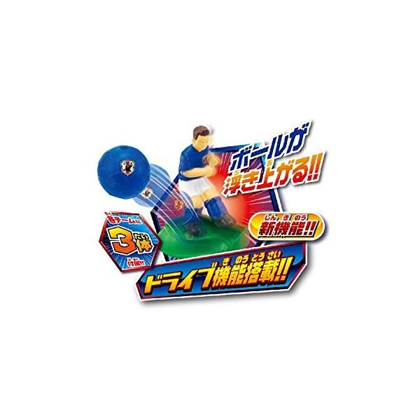売れ筋 サッカー日本代表チームモデル コミック アニメ プロショップcocosharborのスーパーサッカースタジアム ドライブシュートsp ならショッピング ランキングや口コミも豊富なネット通販 更にお得なpaypay残高も スマホアプリも充実で毎日