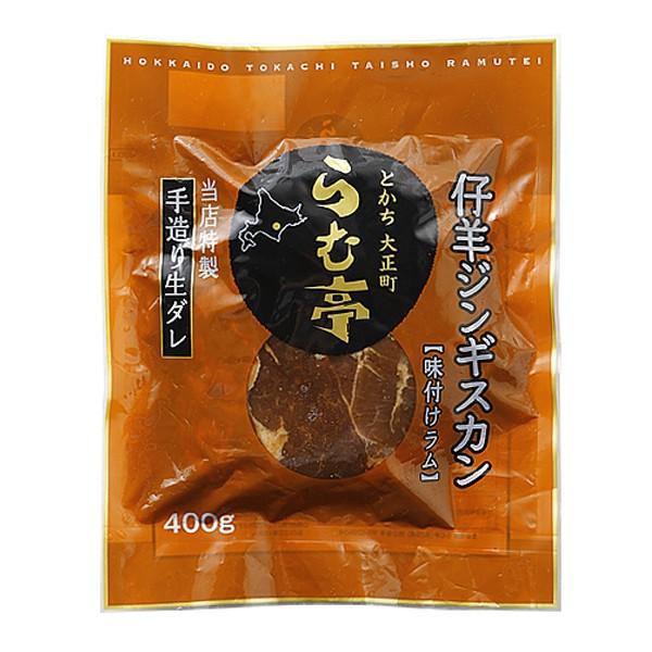 ޒ erWMXJ400g ޒ^эLsbēEBBQ r gv  kC\̐lCX̃}g