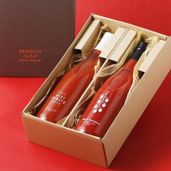 トマトベリー&ミディトマトジュースギフト−/岡本農園［常温発送
