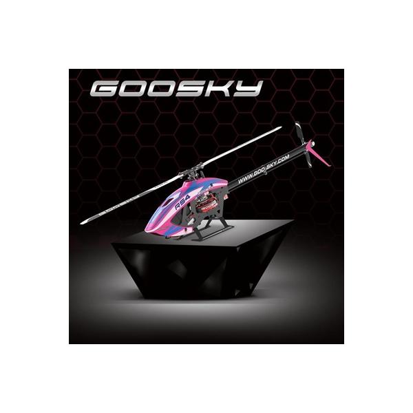 Goosky RS4 VENOM 380電動ヘリコプター ピンク : トンヤ - 通販