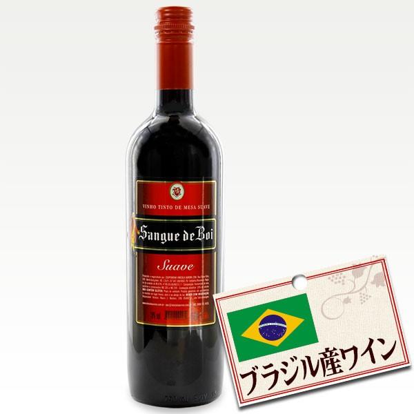 ブラジル ワイン」の人気商品一覧 | 安い商品を通販サイトから探す