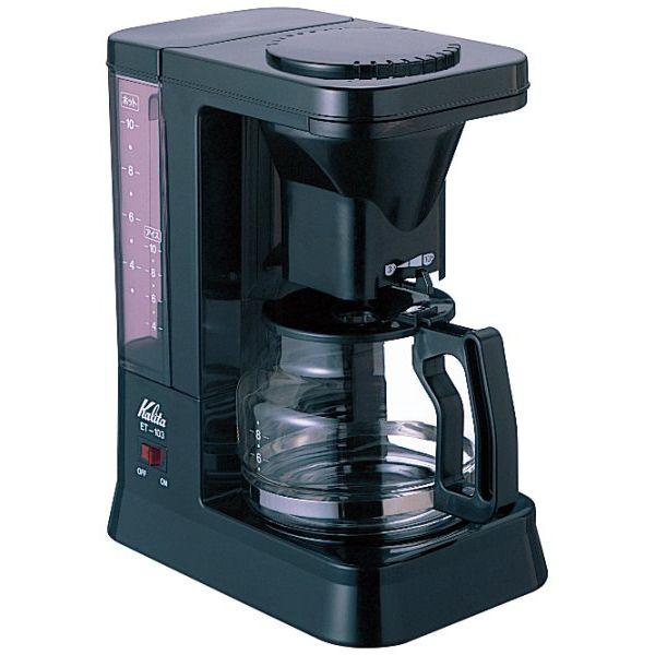 カリタ コーヒーメーカー ET-103 取寄品／日付指定不可 : FRESH 