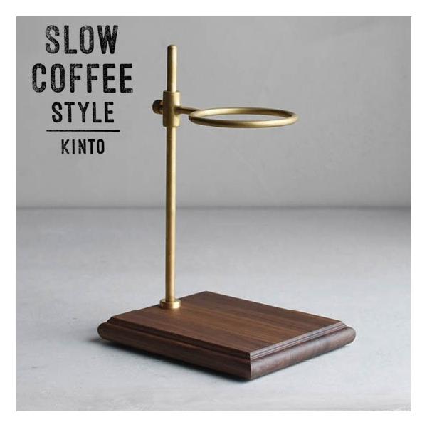 KINTO Lg[ u[[X^h SCS-S02 27590 i^tws 