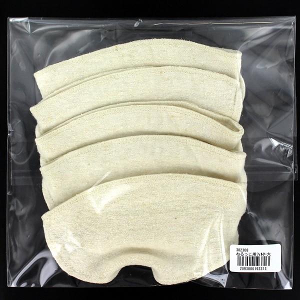 �t�W���[���� NELCCO �˂�����p �t�B���^�[��i�T���j