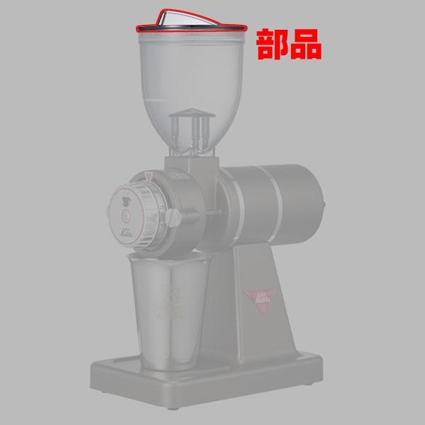 �J���^ �i�C�X�J�b�gG�p���i �z�b�p�[�p�t�^ #81231