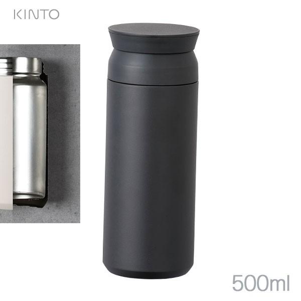 他サイト： KINTO キントー トラベルタンブラー 500ml ブラック 20946の商品画像