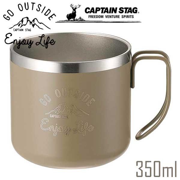 LveX^bO e _uXeX}OJbv 350ml iJ[Lj ^d\ ۉEۗ UE-3431