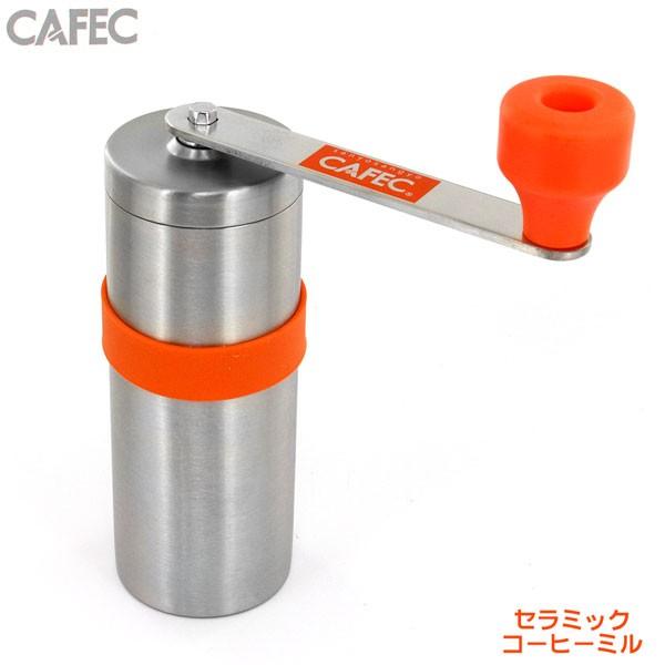 �O�m CAFEC TSUBAME MILL �Z���~�b�N�R�[�q�[�~�� TM-18