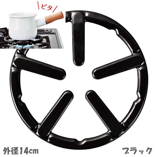 サビにくくお手入れカンタンなホーロー加工のミニ五徳です。一般的なガスコンロにのらなかった、小さいお鍋やコーヒーポットを安定してのせることができます。