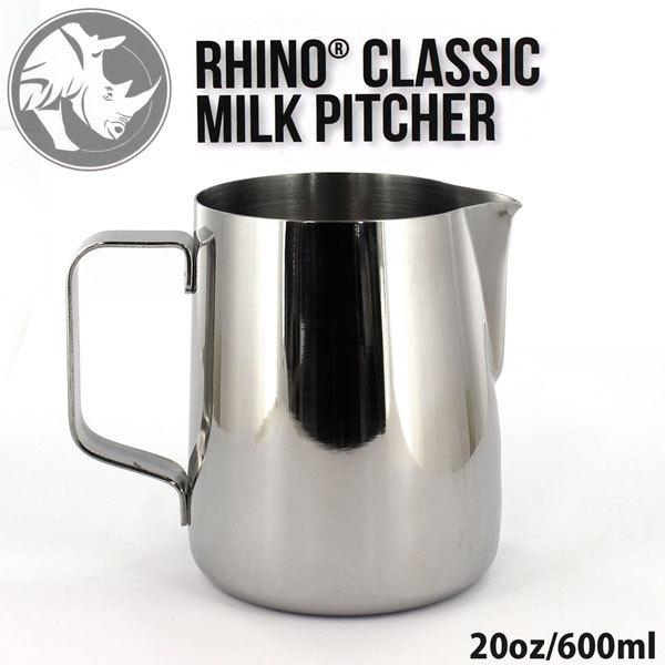 Rhino Coffee Gear ���C�m 600ml (20oz) �N���V�b�N�����W�s�b�`���[ BB-071