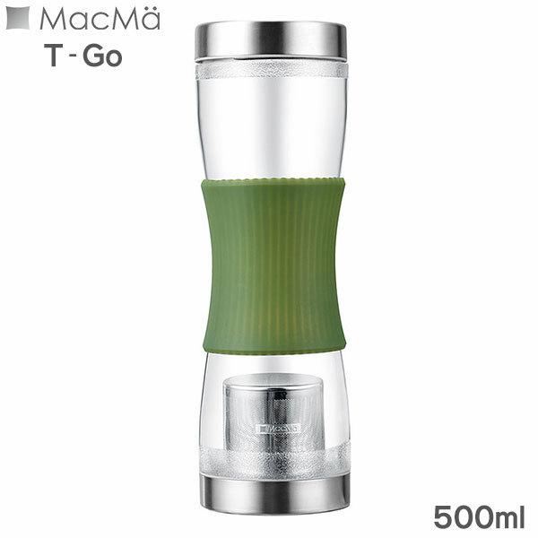 �}�b�N�}�[ T-Go 500ml �e�B�[�S�[ �I���[�u�O���[�� AA0161 �X�g���[�i�[�t�c�C���L���b�v�{�g�� ��������