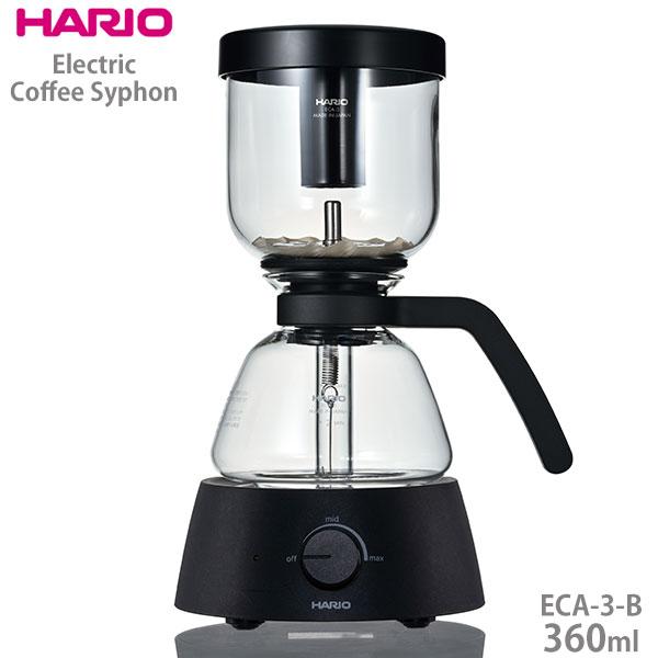 HARIO - ハリオ　サイフォン式コーヒーメーカー / コーヒーミル&amp;コーヒー豆・粉セット ハリオ サイフォン式コーヒーメーカー / コーヒーミル&コーヒー
