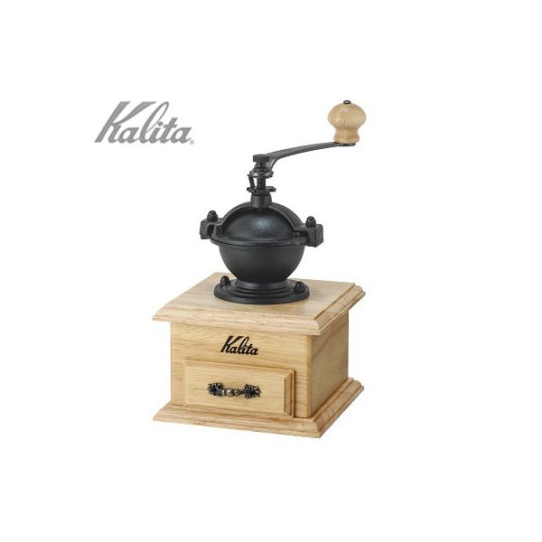 Kalita カリタ クラシックミル NA ナチュラル 42201 : FRESH ROASTER