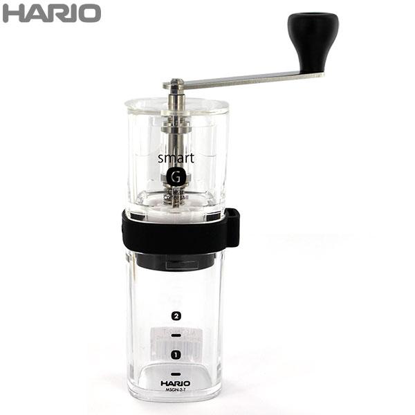 HARIO ハリオ コーヒーミル スマートG クリアボディ MSGN-2-T