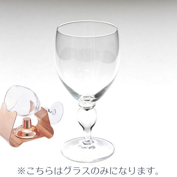 C-345 アイリッシュコーヒーグラス 1個 (グラスのみ) : FRESH ROASTER