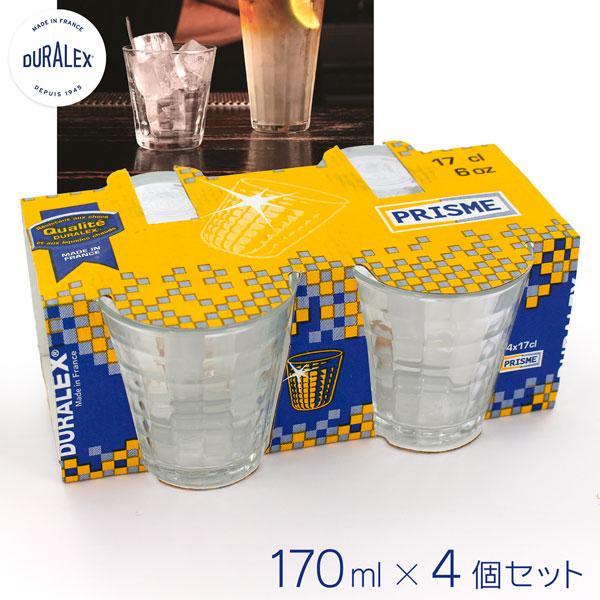 スタイリッシュなチェック柄のエンボス加工が施された、普段使いにぴったりの小さめなタンブラー（容量：170ml）です。プリズムは、光の反射と反射を巧みに操る模様が施されたタンブラーで、飲み物に深みと色彩を与えます。容量（約）：170mlサイズ...