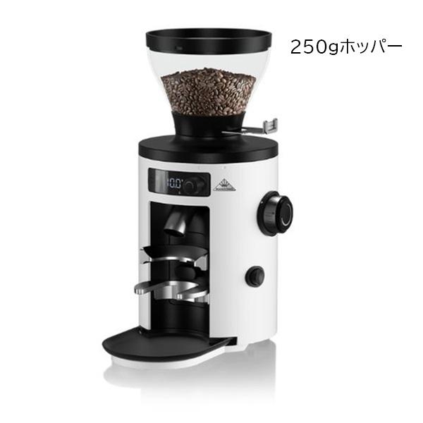 [取寄品／日付指定不可] MAHLKONIG マールクーニック コーヒーグラインダー X54 ホワイト 50/60Hz（250gホッパー装着）