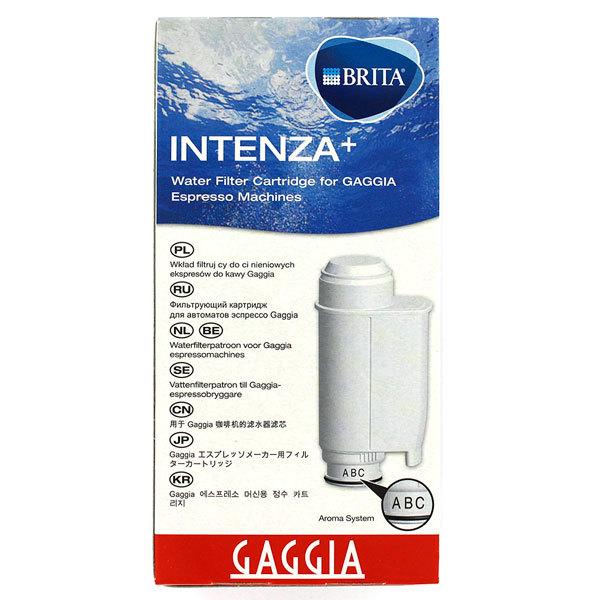 BRITA INTENZA+ 水フィルターカートリッジ 
5個セット BRITA INTENZA+ 水フィルターカートリッジ 5個セット