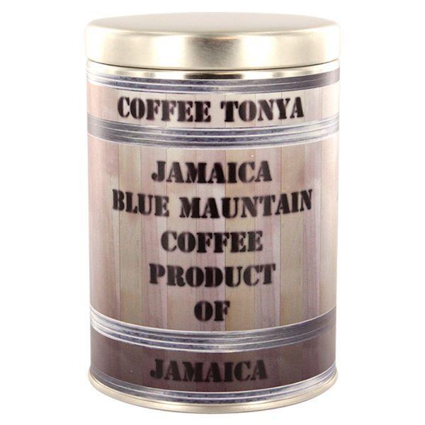 珈琲問屋 オリジナル缶 【ブルーマウンテン樽（シルバー）】シッカリとした密閉度が売りです！当店の焙煎したて珈琲は、是非この缶で保存を！缶サイズ：直径95mm×高さ138mm（コーヒー豆で約２９０ｇ入ります）