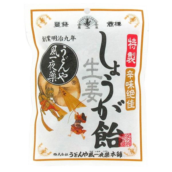[Release date: October 1, 2008]生姜の旨みを練りこんだしょうが飴です。 創業明治九年の製薬会社、うどんや風一夜薬(かぜいちやくすり)本舗が 秘伝の製法により、美味しい特製しょうが飴を創製しました。 風邪の季節か...
