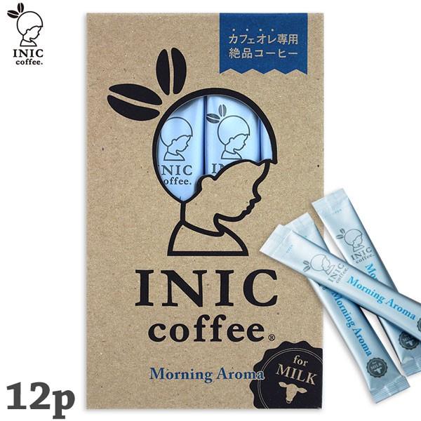 Inic Coffee イニックコーヒー モーニングアロマ 12本入 スティックインスタント Fresh Roaster珈琲問屋 Yahoo 店 通販 Yahoo ショッピング