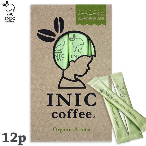 Inic Coffee イニックコーヒー オーガニックアロマ 12本入 スティックインスタント Fresh Roaster珈琲問屋 Yahoo 店 通販 Yahoo ショッピング