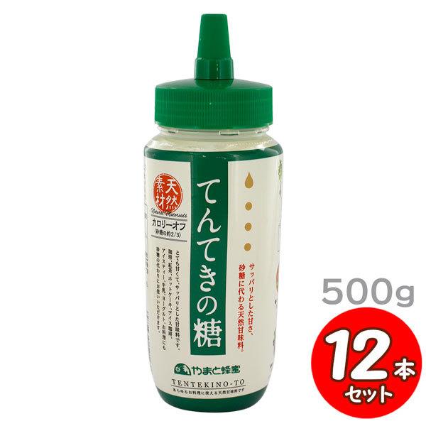 ܂ƖI ĂĂ̓ 500g×12{Zbg v{g