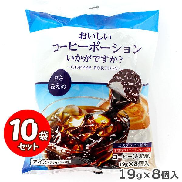 R[q[|[Vł? ÂT  10܃Zbgi19g×8j